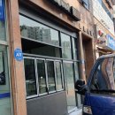 컴포즈커피마곡수명산점