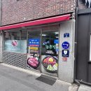 한우방 | 광주 학동 이가네 한우방 식육식당 불백 후기 | 고기 퀄리티 좋은 착한 가격 업소