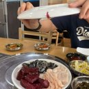 우래정