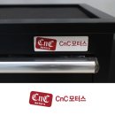 CnC 모터스 이미지