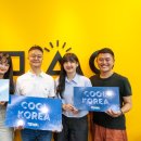 에프앤비코리아 이미지