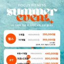 BB휘트니스 이미지