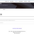 사상구청소년수련관 이미지