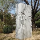 통일을 위한 분투 이미지