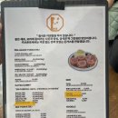 혼또카레 이미지