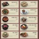 정희애견