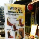 샌치한 언니 이미지