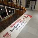 바코드펜션D | 고려대 KMBA 투자 동아리 MT 안산 바코드 펜션 바비큐 노래방까지