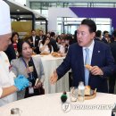 윤푸드 이미지