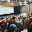 건전 노래연습장 이미지