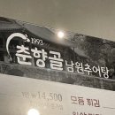 버스정류장 07-223 | 07월 01~02주 모음.zip