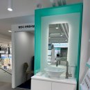 다비치안경 광주진월동점 이미지