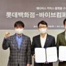아크컴퍼니 네이버블로그