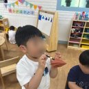 색종이유치원 이미지