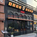 광산구-090 이미지