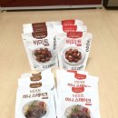 데일리미트 이미지