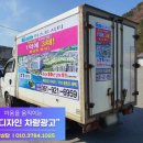 탑기획인쇄