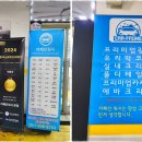 백석공단1로사거리 이미지