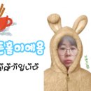 신비로-3 이미지