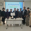 여주마트 이미지