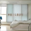 오름정신건강의학과의원 이미지