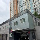 신금호자이어린이집 이미지