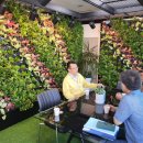 성주가든 이미지