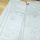 가온관리 이미지