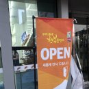 세븐일레븐 창원어반브릭스본점 이미지