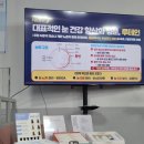 친환경염색방 네이버블로그