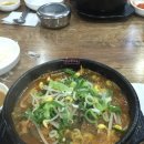 신청기와뼈해장국 이미지