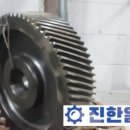 하나금속 이미지