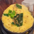 김포 구래동 고깃집 추천 / 가야 돼지 벌집삼겹살 솔직 후 기 (주차 가능, 구래 역 맛집)