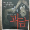 이음아트홀 이미지