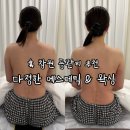 상남동228 이미지