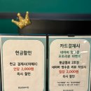 캣플 헤븐 대구 동성로점 | [대구 동성로 방탈출] 꽃길 방탈출 황금열쇠 2호점 헤븐 후기｜난이도·분위기·꿀팁 정리