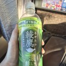 수정 왁자지껄 | [오사카] 일본에 학회 다녀온 후기