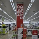 하이마트 건너편 이미지