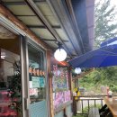 배가네연탄구이 | [배가네 연탄생구이] 연탄구이 냠냠, 설악산밥집 생각보다 돈 많이 나옴 주의