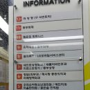 부평아이들소아청소년과의원 이미지