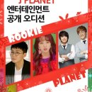제이플래닛
