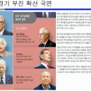 유가방 이미지