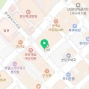 성남다사랑약국 이미지