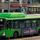 양천공영차고지