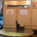 양산물금술집 추천 후기 2차로 찐 조합 땡초우동in포차
