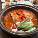 갈치왕성산점