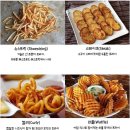 별의별튀김 이미지