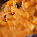 삼첩분식 - 성남시 중원구 원터로 97 | 삼첩분식