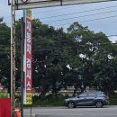 스마트정비종합검사소 이미지