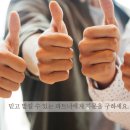 동창행정사 이미지